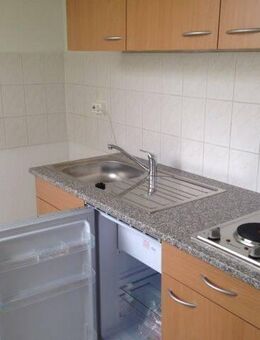 Einraumwohnung inkl. Singleküche - Leipzig