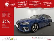 Audi A4, Avant 30 TDI S line, Jahr 2024 - Kempten (Allgäu)