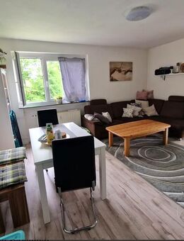 Lichtdurchflutete 4-Zimmer-Wohnung in gepflegtem Mehrfamilienhaus in Dietzhölztal - Dietzhölztal