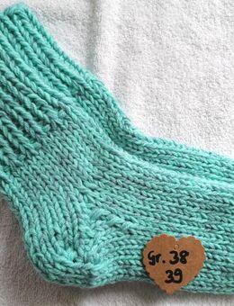 Super dicke bunte gestrickte Socken - Wellness Socken - Gr. 38-39 - Dahme