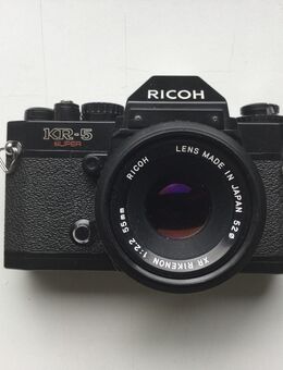 Ricoh Foto Kamera KR-5 Super mit Objektiv Ricoh XR Rikenon 1:2.2 - Fulda