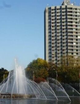 Weitblick über die Stadt! - Aachen