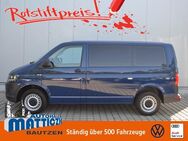 VW T6 Kombi, 2.0 TDI EcoProfi KOMFORT C, Jahr 2018 - Bautzen