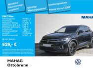 VW T-Roc, 2.0 TSI R-LINE NaviPro IQ LIGHT, Jahr 2023 - Ottobrunn