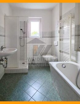 Schöne 2 Zimmer Wohnung mit Balkon, Wanne, Dusche und Aufzug! Zentrumsnähe! - Gera