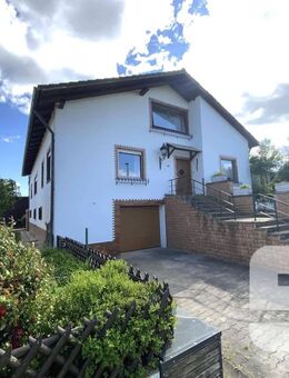 Ruhige Ortsrandlage und großer Garten -ideal als Mehrgenerationenhaus- - Trausnitz