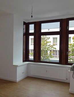 FASZINIERT vom LEBEN in der STADT ! - Aschaffenburg