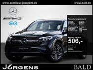 Mercedes GLC 200, AMG Wide Memo Easy-P 19, Jahr 2024 - Dillenburg