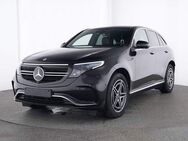 Mercedes-Benz EQC 400 4M AMG Memory*HUD*Distr*360°*SHD*KEYLESS - Mosbach