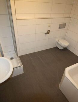 4-Zimmerwohnung mit Balkon und Wintergarten in guter Zentrumslage! - Plauen