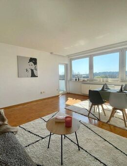 3-Zimmer ETW im schönen Kronshagen-sofort verfügbar! - Kronshagen