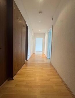 Attraktive 2-Zimmer-Wohnung mit top Infrastruktur! - Nürnberg