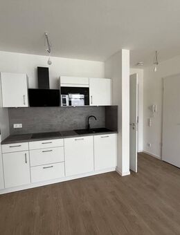 Zweitbezug - moderne Wohnung im Zentrum von Weiden - das Quartier "Neue Naabwiesen" - Weiden (Oberpfalz)