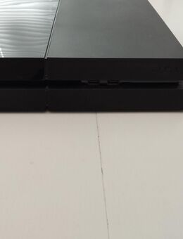 PS4 VR1 Brille das Mega Set - Norderstedt