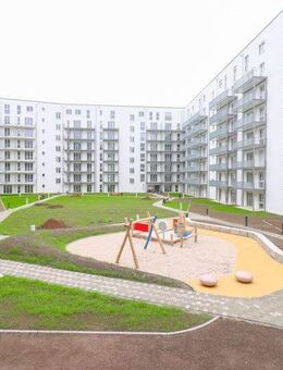 Großzügige 2-Zimmer-Wohnung mit Balkon, moderner Einbauküche & lichtdurchflutetem Ambiente - Frankfurt (Main)