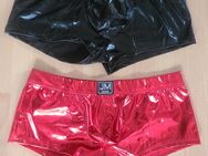 Sexy Herren Boxershorts Pants Slips glänzend schwarz oder rot / Größe XL / NEU - Marl (Nordrhein-Westfalen)