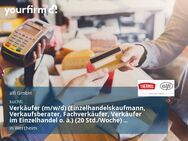 Verkäufer (m/w/d) (Einzelhandelskaufmann, Verkaufsberater, Fachverkäufer, Verkäufer im Einzelhandel o. ä.) (20 Std./Woche) in Teilzeit - Wertheim