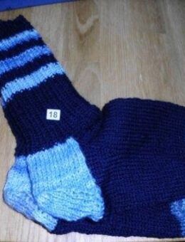 Handgestrickte Socken Gr. 34/35 - Merkelbach