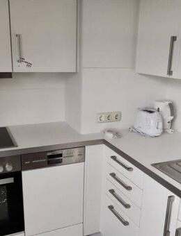 DG-Wohnung, 4 Zimmer- 120m²-zentral-nähe EZB - Frankfurt (Main)