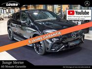 Mercedes EQE, 500 AMG Line PREMIUM Night Hyperscreen, Jahr 2023 - Cloppenburg