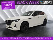 Mazda CX-60, AWD HOMURA °, Jahr 2023 - Schorfheide