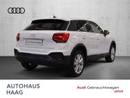 Audi Q2, advanced MTRX Sport-Si, Jahr 2024 - Haag (Oberbayern)