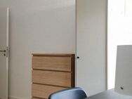 Micro Apartment im Studentenwohnheim in Heidelberg Rohrbach - Dein neues Zuhause wartet auf Dich! - Heidelberg
