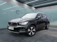 Volvo XC40, , Jahr 2021 - München