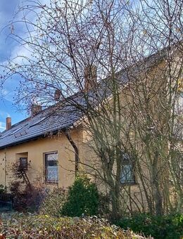 NBG-GROSSGRÜNDLACH: GEPFLEGTES REIHENENDHAUS MIT EBK UND EINZELGARAGE IN RUHIGER LAGE - Nürnberg