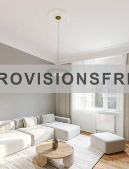 4 % Rendite: modernes City-Apartment mit Einbauküche in Zentrumsnähe! - Dresden