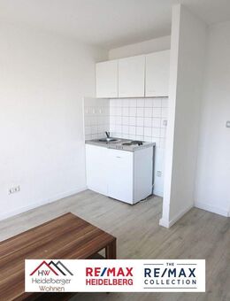 Schöne 1Zimmer Wohnung im 7. OG mit Balkon und herrlicher Aussicht, 20qm in Mannheim zu vermieten - Mannheim