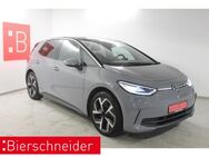 VW ID.3, Pro 19 IQ LIGHT WÄRMEPUMPE, Jahr 2023 - Schopfloch (Bayern)