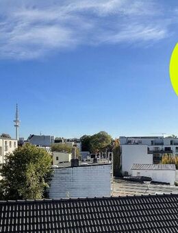 Zentral wohnen. Urban leben. - Hamburg