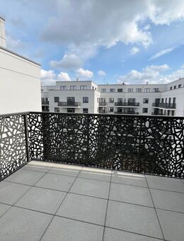 Premium-Wohnkultur in der City: Luxus, der bezahlbar bleibt - Berlin