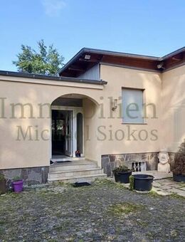 *** Großzügiges Einfamilienhaus mit ca. 990 m² Grundstück in Viernheim *** - Viernheim