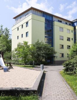 +++ Bezugsfrei! Charmantes 2-Zimmer-Apartment in unmittelbarer Nähe zur Universität! +++ - Dresden