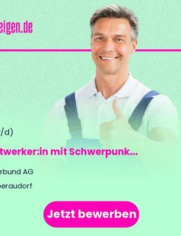 Kraftwerker:in (m/w/d) mit Schwerpunkt Elektrotechnik - Kraftwerk Oberaudorf-Ebbs