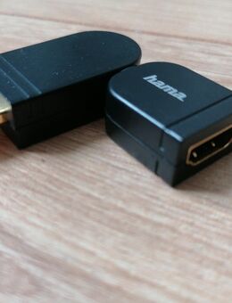 HDMI Winkeladapter - Panketal