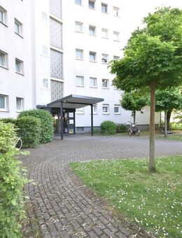 Appartement zur KAPITALANLAGE! Wohnen mit Ausblick in D-Holthausen - Düsseldorf