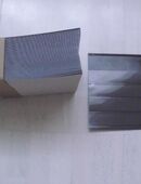 50 Steckkarten C6 mit 4 Streifen und Folie NEU in 66111