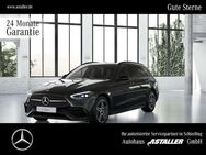 Mercedes-Benz C 300 T AMG Line 2x+Night+AHK+18"+MBUX+Navi Prem - Schierling