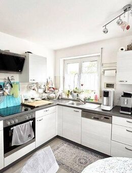 3.0 Zimmer Wohnung in kleiner Wohneinheit 8 Wohnungen in ruhiger Lage von Gottmadingen - Gottmadingen