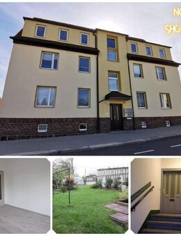 #IHR Einstieg in den Immobilienmarkt, voll vermietetes Renditeobjekt in ruhiger und zentraler Lage# - Limbach-Oberfrohna