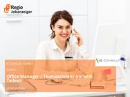Office Manager / Teamassistenz (m/w/d) Teilzeit - München
