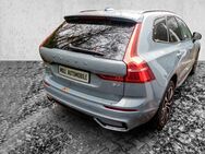 Volvo XC60 Plus Dark 2WD B4 Benzin EU6d AHK digitales Cockpit Memory Sitze Soundsystem - Aachen