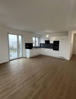 Wohnen im Zentrum von Weiden - das Quartier "Neue Naabwiesen" - Weiden (Oberpfalz)