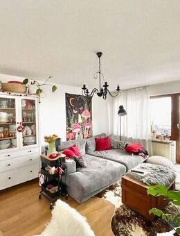 Balingen, Ruhige 3 Zimmerwohnung, inkl. Einbauküche, Garage möglich, Wohngebiet Längenfeld - Balingen