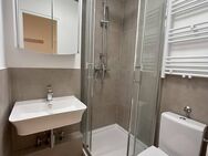 Helles und modernes Zimmer in 3er WG/shared-flat??in Frankfurt - Frankfurt (Main)