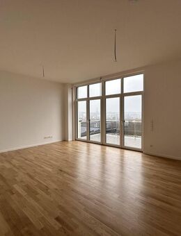 Charmante 2,5 Zimmerwohnung mit Küche zu Vermieten +Erstbezug+ - Aalen