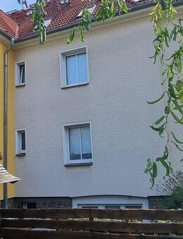 Investment mit Eigennutzung in DD West - Dresden